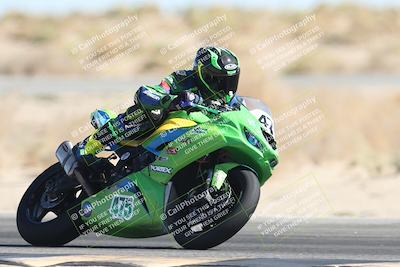 media/Oct-05-2025-CVMA (Sun) [[beeef4f201]]/Race 12- Formula 40 MW and LW/